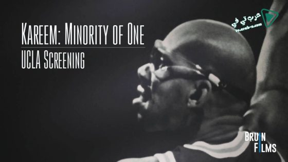 فيلم Kareem Minority of One 2015 مترجم