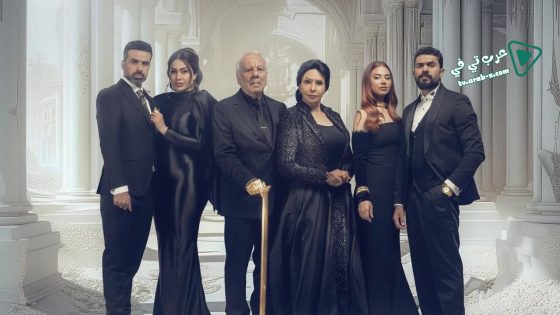 خان الذهب 2 الحلقة 23