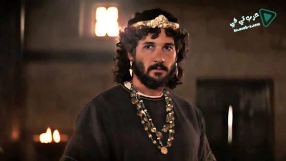 فيلم King David 1985 مترجم