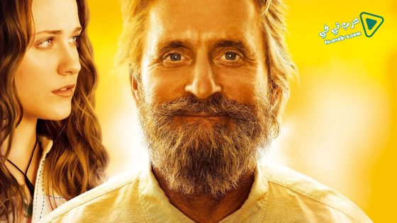 فيلم King Of California 2007 مترجم