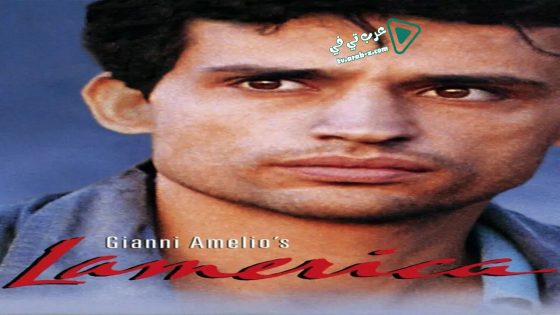 فيلم Lamerica 1994 مترجم