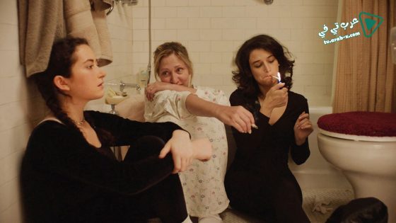 فيلم Landline 2017 مترجم