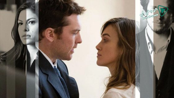 فيلم Last Night 2010 مترجم