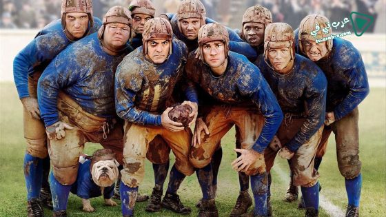 فيلم Leatherheads 2008 مترجم