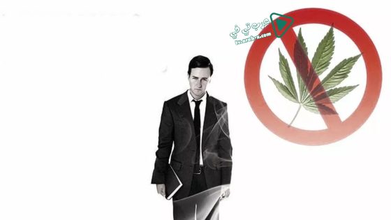 فيلم Leaves of Grass 2009 مترجم