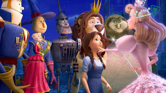 فيلم Legends of Oz: Dorothy’s Return 2013 مترجم