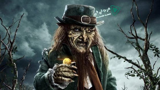 فيلم Leprechaun Returns 2018 مترجم