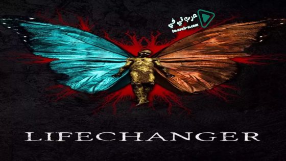 فيلم Lifechanger 2018 مترجم