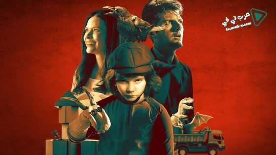 فيلم Little Evil 2017 مترجم