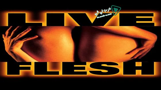 فيلم Live Flesh 1997 مترجم
