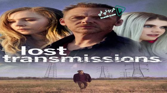 فيلم Lost Transmissions 2019 مترجم