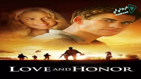 فيلم Love and Honor 2013 مترجم