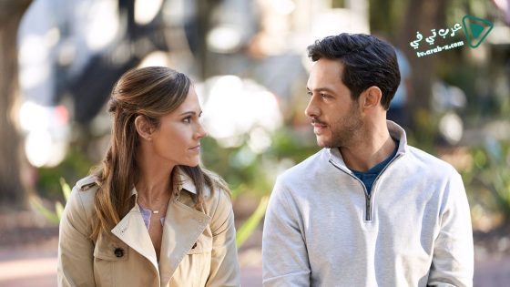 فيلم Love to the Rescue 2019 مترجم