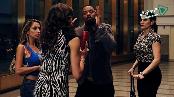 فيلم Lucky Number 2015 مترجم