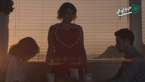 فيلم Ma 2015 مترجم