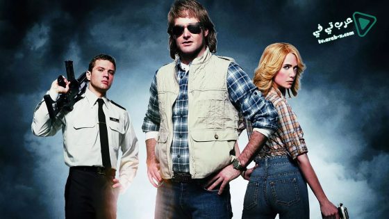 فيلم MacGruber 2010 مترجم