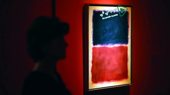 فيلم Made You Look A True Story About Fake Art 2020 مترجم