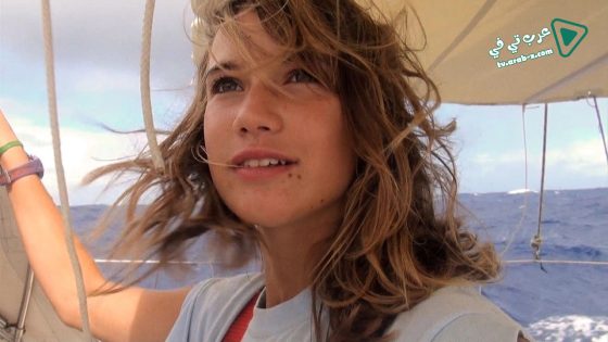 فيلم Maidentrip 2013 مترجم