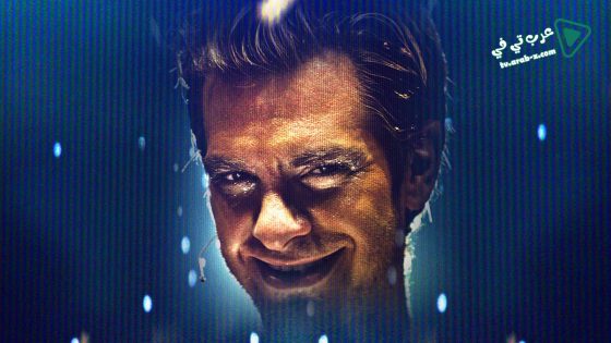 فيلم Mainstream 2020 مترجم