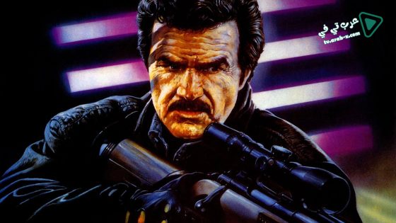 فيلم Malone 1987 مترجم