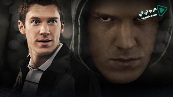 فيلم Manny Dearest 2017 مترجم