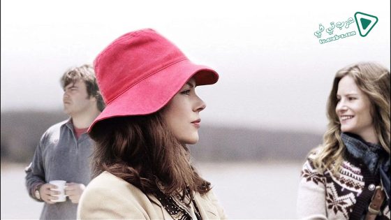 فيلم Margot at the Wedding 2007 مترجم