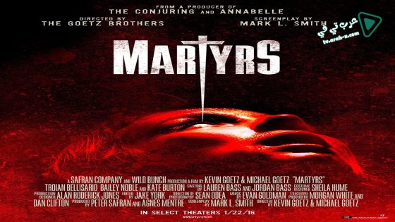 فيلم Martyrs 2015 مترجم