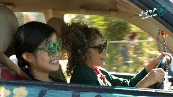 فيلم Marvelous and the Black Hole 2021 مترجم