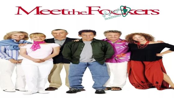 فيلم Meet the Fockers 2004 مترجم
