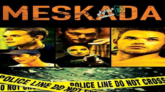 فيلم Meskada 2010 مترجم