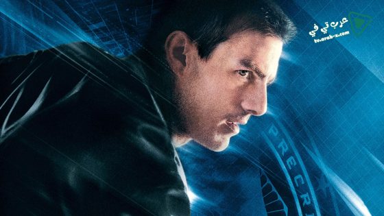 فيلم Minority Report 2002 مترجم