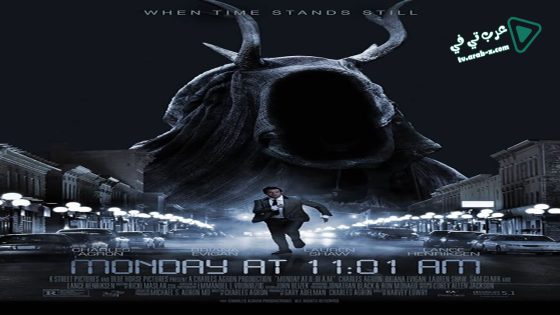 فيلم Monday at 11 01 A M 2015 مترجم