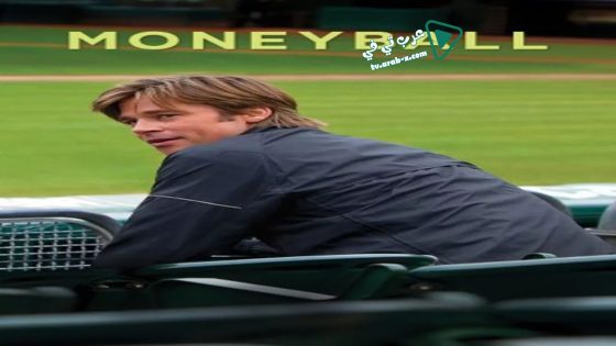 فيلم Moneyball 2011 مترجم