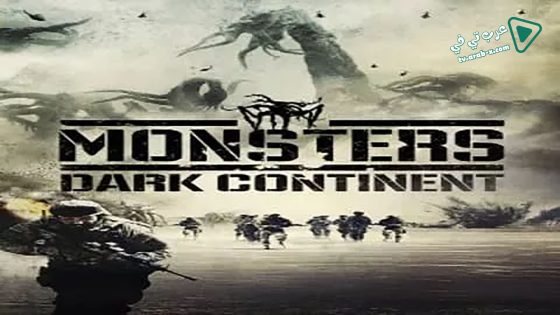فيلم Monsters: Dark Continent 2014 مترجم