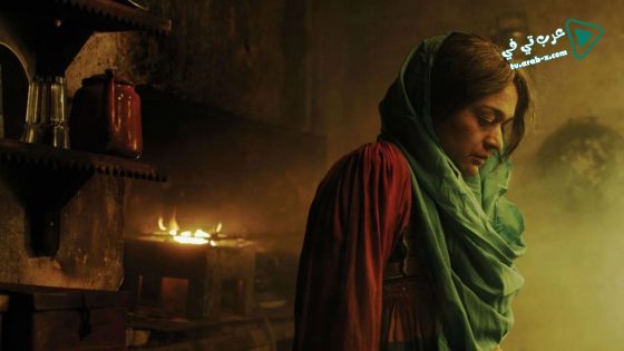 فيلم Moor 2015 مترجم