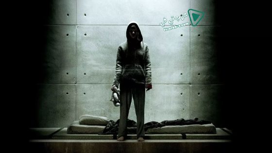 فيلم Morgan 2016 مترجم