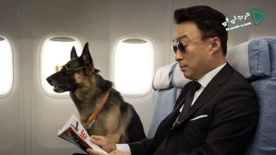 فيلم Mr Zoo The Missing VIP 2020 مترجم