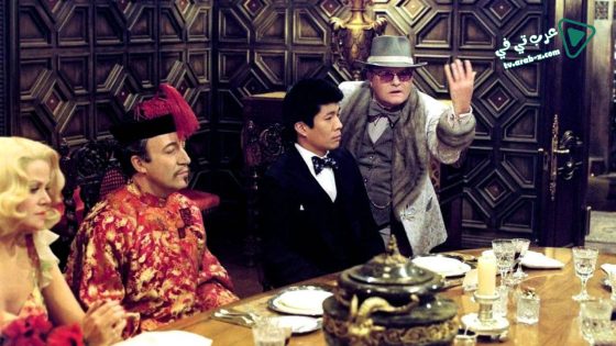 فيلم Murder by Death 1976 مترجم