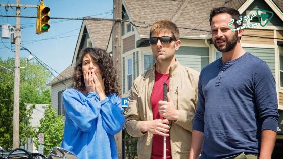 فيلم My Blind Brother 2016 مترجم