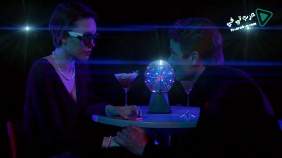 فيلم My Hot Property 2016 مترجم