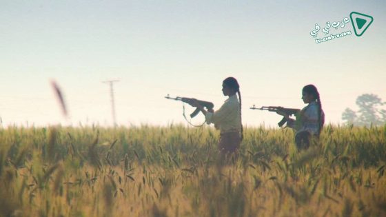 فيلم My Pure Land 2017 مترجم