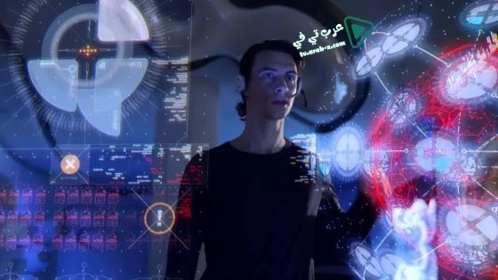 فيلم Narcopolis 2015 مترجم