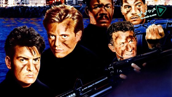 فيلم Navy Seals 1990 مترجم