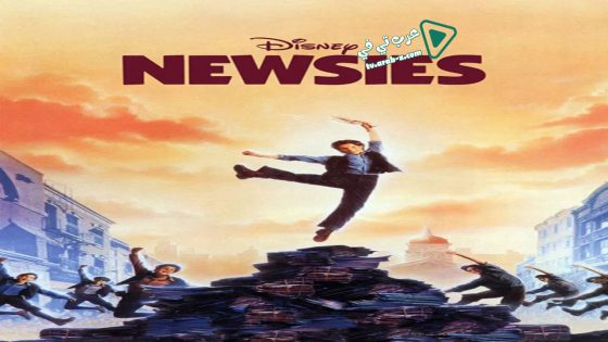 فيلم Newsies 1992 مترجم