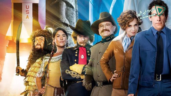 فيلم Night at the Museum: Battle of the Smithsonian 2009 مترجم