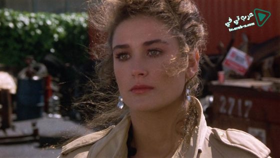 فيلم No Small Affair 1984 مترجم