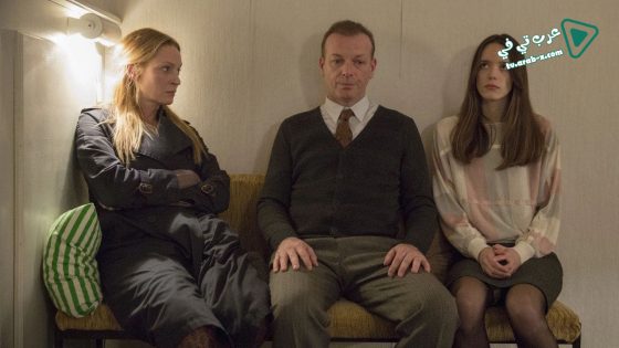 فيلم Nymphomaniac Vol I 2013 مترجم