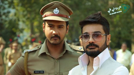 فيلم One 2017 مترجم