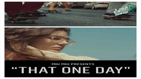 فيلم One Day 2016 مترجم