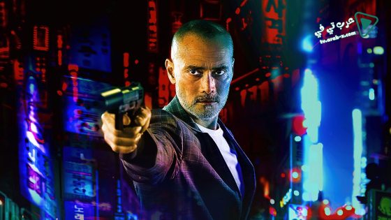 فيلم One Night In Bangkok 2020 مترجم